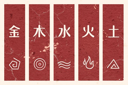 中国万年历黄道吉日,黄道吉日,黄道吉日网
