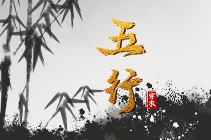 万年历日历黄历|日历查询吉日|万年历2025日历表